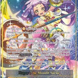 Friend from Another World, Kaguya // Kaguya, the Moonlit Savior (Full Art) (TMS-003/J) [The Moonlit Savior]