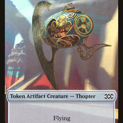 Myr (024) // Thopter (026) Double-Sided Token [Double Masters Tokens]