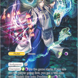 Lilias Petal, Agent of Salvation // The Nine-Tailed Fox (Full Art) (LEL-069 JR) [Legacy Lost]