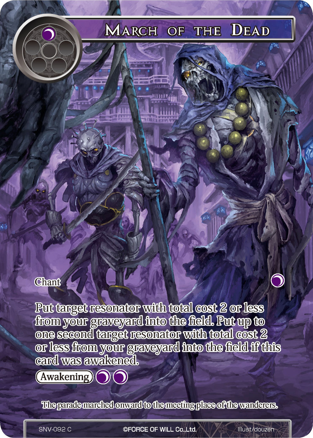March of the Dead (Full Art) (SNV-092) [The Strangers of New Valhalla]