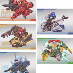 GUNDAM SUPERIOR DEFINE NO. 01 SHOKUGAN SUPERIOR DEFINE - BLIND BOX