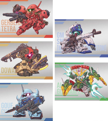 GUNDAM SUPERIOR DEFINE NO. 01 SHOKUGAN SUPERIOR DEFINE - BLIND BOX