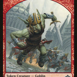 Soldier // Goblin Double-Sided Token [Guilds of Ravnica Guild Kit Tokens]