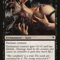 Mark of the Vampire [Duel Decks: Sorin vs. Tibalt]