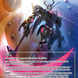 Twin Deathscythe, Severing Scythe // Deathscythe Chronogear (TUS-102 JR) [The Underworld of Secrets]