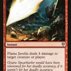 Flame Javelin [Duel Decks: Sorin vs. Tibalt]