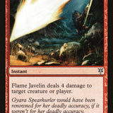 Flame Javelin [Duel Decks: Sorin vs. Tibalt]
