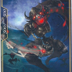 Shadow Double-sided Resonator Token (007* T) [Return of the Dragon Emperor]