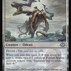Drowner of Truth // Drowned Jungle [Modern Horizons 3]