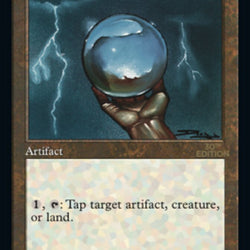 Icy Manipulator (Retro) [30th Anniversary Edition]