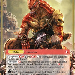 Kirik Rerik // Kirik Rerik, the Draconic Warrior (SDR2-009) [Starter Deck: Reiya Cluster]