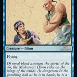Mahamoti Djinn [30th Anniversary Edition]