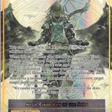 Memoria of the Seven Lands // Arla, Guardian of the Skies (Full Art) (BFA-094/JR) [Battle for Attoractia]