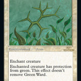 Green Ward (Retro) [30th Anniversary Edition]