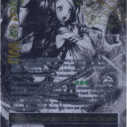Pricia, the Beast Lady // Pricia, the Commander of the Sacred Beasts (WPR005) [Promo Cards]