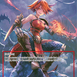 Lilias, Last Descendant of Dragonoids (EDL-031 RR/JR) [The Epic of the Dragon Lord]