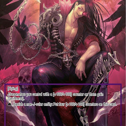 Asmodeus (TST-044 JR) [The Seventh]