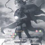 Pricia, True Beastmaster // Reincarnated Maiden of Flame, Pricia (Uber Rare) (RDE-076/J) [Return of the Dragon Emperor]