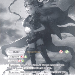 Pricia, True Beastmaster // Reincarnated Maiden of Flame, Pricia (Uber Rare) (RDE-076/J) [Return of the Dragon Emperor]