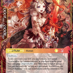 Lumia, the Fated Rebirth // Lumia, Saint of the Crimson Lotus (LEL-071 JR) [Legacy Lost]