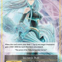 Selvaria Bles (VIN002-073/J) [Vingolf 2: Valkyria Chronicles]