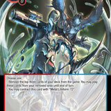 Metamorphosis // Dendrobium (TUS-077 JR) [The Underworld of Secrets]