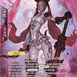 Frayla // Frayla, the Revolutionist (ACN-126) [Ancient Nights]
