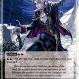Rezzard, the Undead Lord // Rezzard, the Desecrating Vampire (Full Art) (SKL-077/J) [The Seven Kings of the Lands]