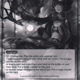 Reflect, Child of Potential // Refrain, Child of Convergence (Uber Rare) (TTW-063/J) [The Twilight Wanderer]