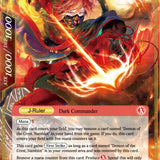 Mars, Fortuneteller of the Fire Star // Mars, Dark Commander of Fire (Textured Foil) (CFC-027/J) [Curse of the Frozen Casket]
