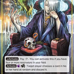 Enforcer of Grudge // Enforcer of Grudge (J) (2-109/J) [The War of Valhalla]