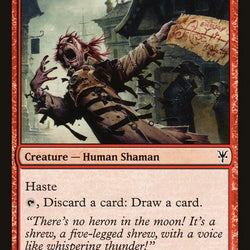 Mad Prophet [Duel Decks: Sorin vs. Tibalt]