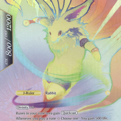 Atom Seikhart // Atom Seikhart, the Shimmering Rabbit (WPR2018-006/JR) [Promo Cards]