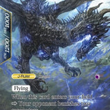 Guardian of Darkness Magic Stones // Avatar of Darkness Magic Stones (VIN003-068/J) [Vingolf 3: Ruler All Stars]