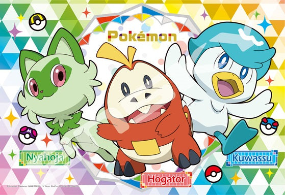 ENSKY PUZZLE POKEMON SPRIGATITO, FUECOCO & QUAXLY [2025-07-15]