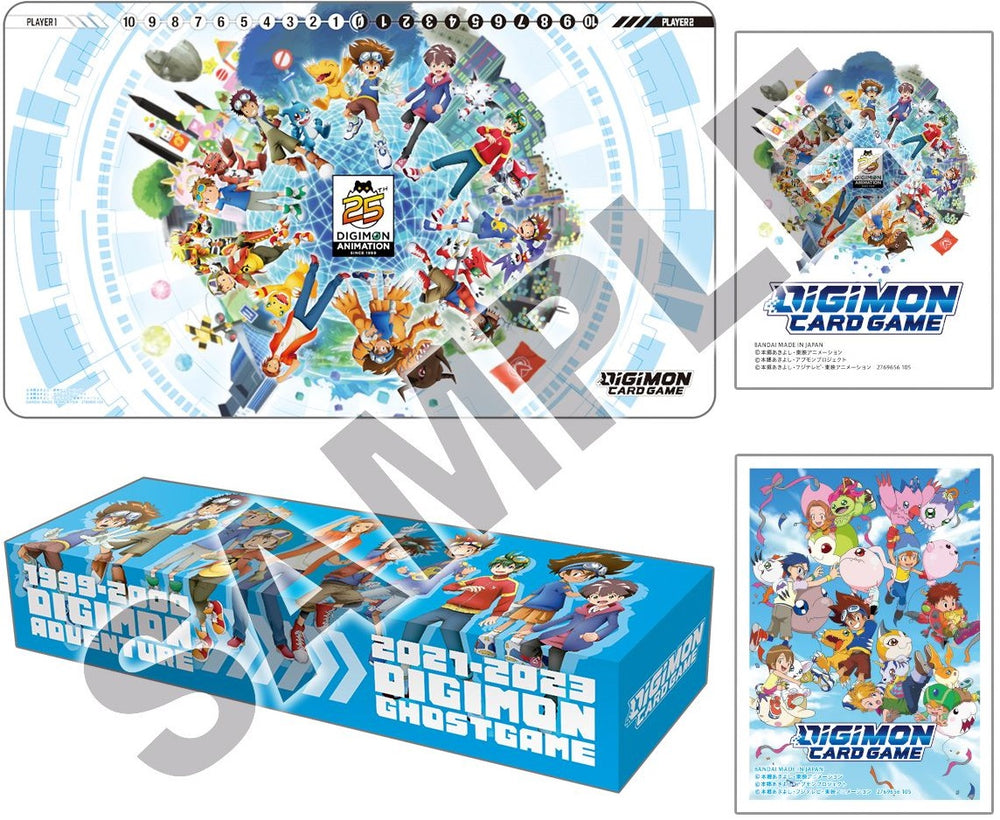 DIGIMON CG PB20 ANIMATION SERIES 25TH ANNIVERSARY SET