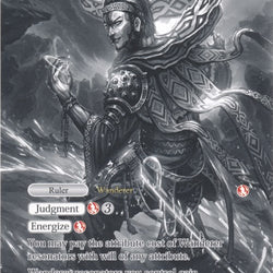 Swordsman of Fire // Dimension Brigade's Leader, Adelbert (Uber Rare) (ENW-031) [Echoes of the New World]