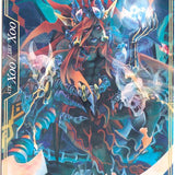 Fantasy Double-sided Resonator Token (002 T) [Legacy Lost]