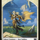 Kor Soldier // Pegasus Double-Sided Token [Commander 2014 Tokens]