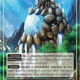 Monument of Wisdom // Vafthruthnir, the Frost Giant (3-122/J) [The Shaft of Light of Valhalla]