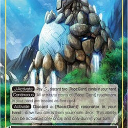 Monument of Wisdom // Vafthruthnir, the Frost Giant (3-122/J) [The Shaft of Light of Valhalla]