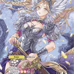 Brunhild // Brunhild, Caller of Spirits (WPR2018-001 JR) [Promo Cards]