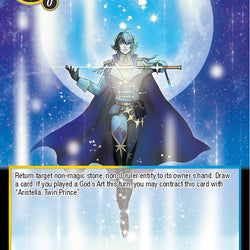 Contract of the Water Moon // Fairy Tale King (NWE-060 JR) [A New World Emerges]
