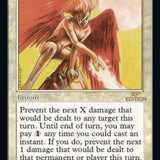 Guardian Angel (Retro) [30th Anniversary Edition]