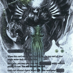 Glorius, Masked Crusader // Faria, Ruler of Divine Beasts (Uber Rare) (LEL-058 JR) [Legacy Lost]