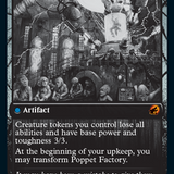 Poppet Stitcher // Poppet Factory [Innistrad: Double Feature]