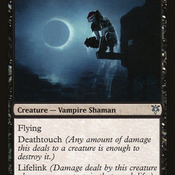 Vampire Nighthawk [Duel Decks: Sorin vs. Tibalt]