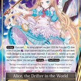 Alice in Wonderland // Alice, the Drifter in the World (TAT-037/J) [The Castle and The Two Towers]