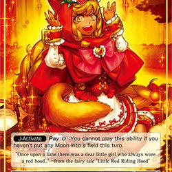 Little Red Riding Hood // Little Red, the Wolf Girl (CMF-027/J) [Crimson Moon's Fairy Tale]
