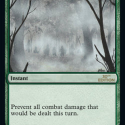 Fog [30th Anniversary Edition]
